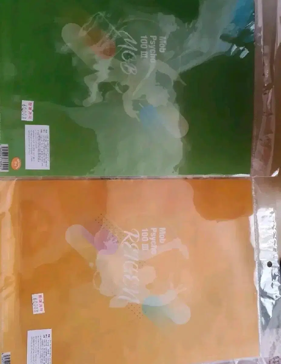 thumbnail-8